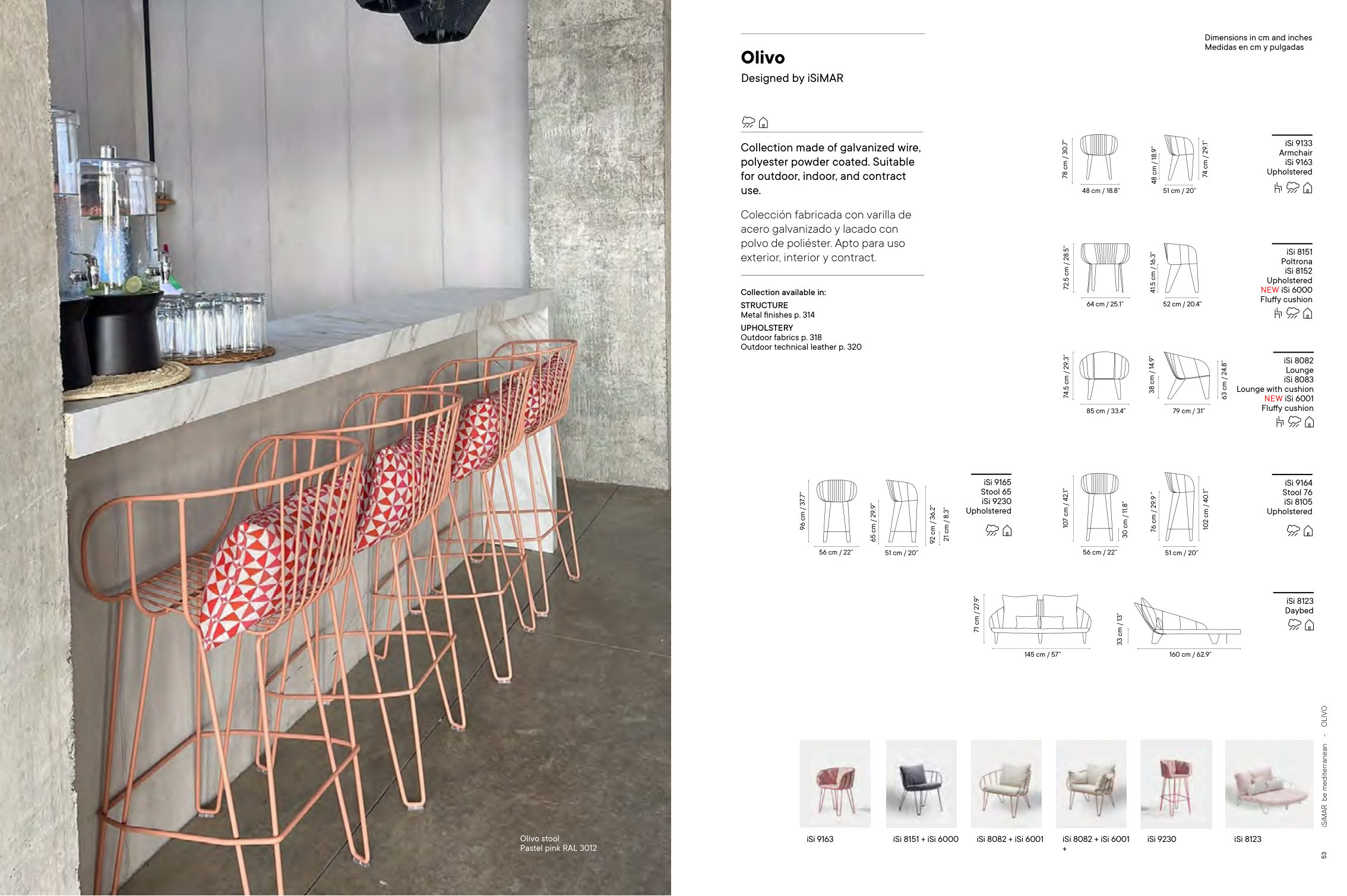 Stool 65 — as printed in iSiMAR — Catalogue 2026
