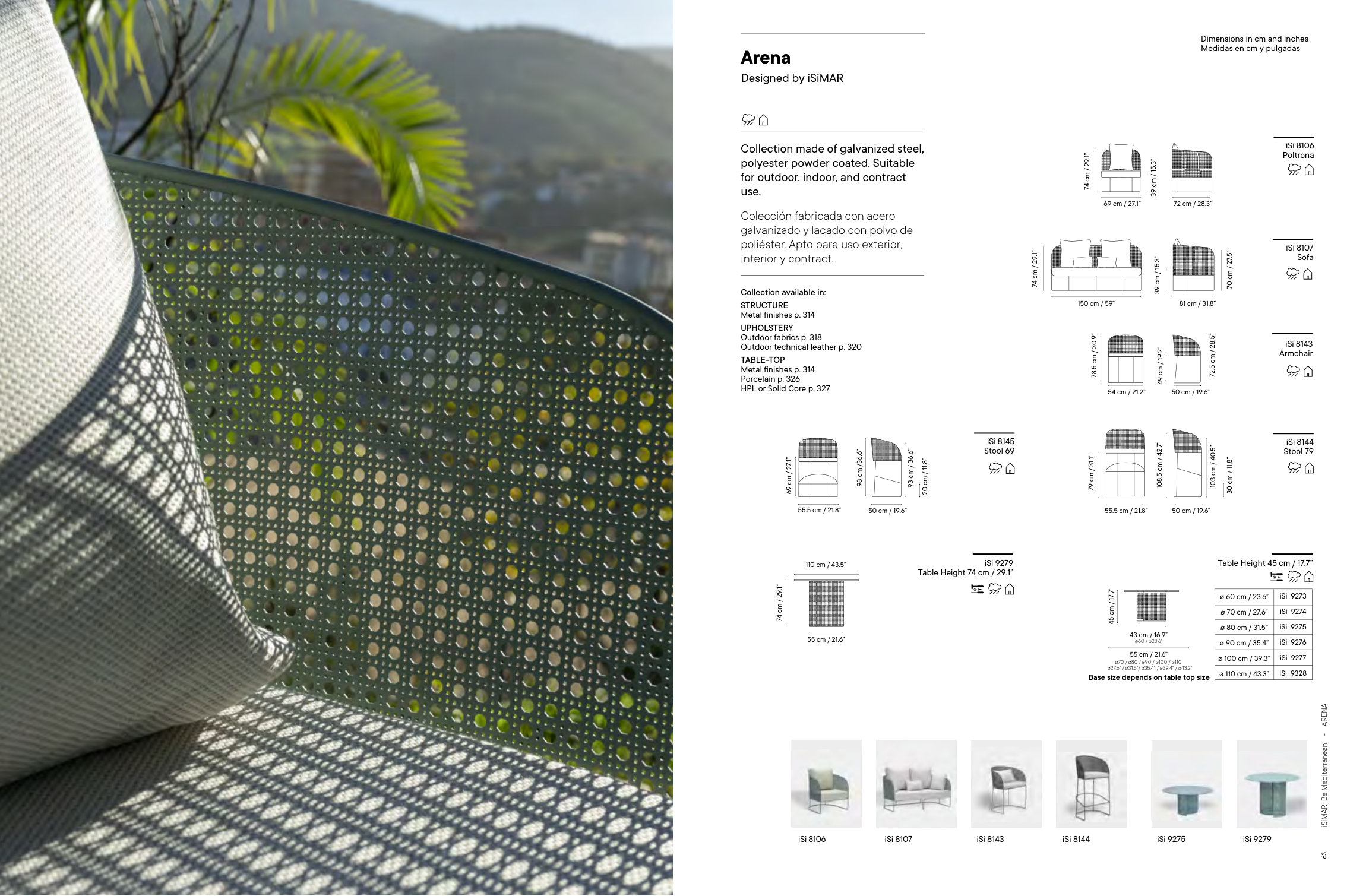 Stool 69 — as printed in iSiMAR — Catalogue 2026