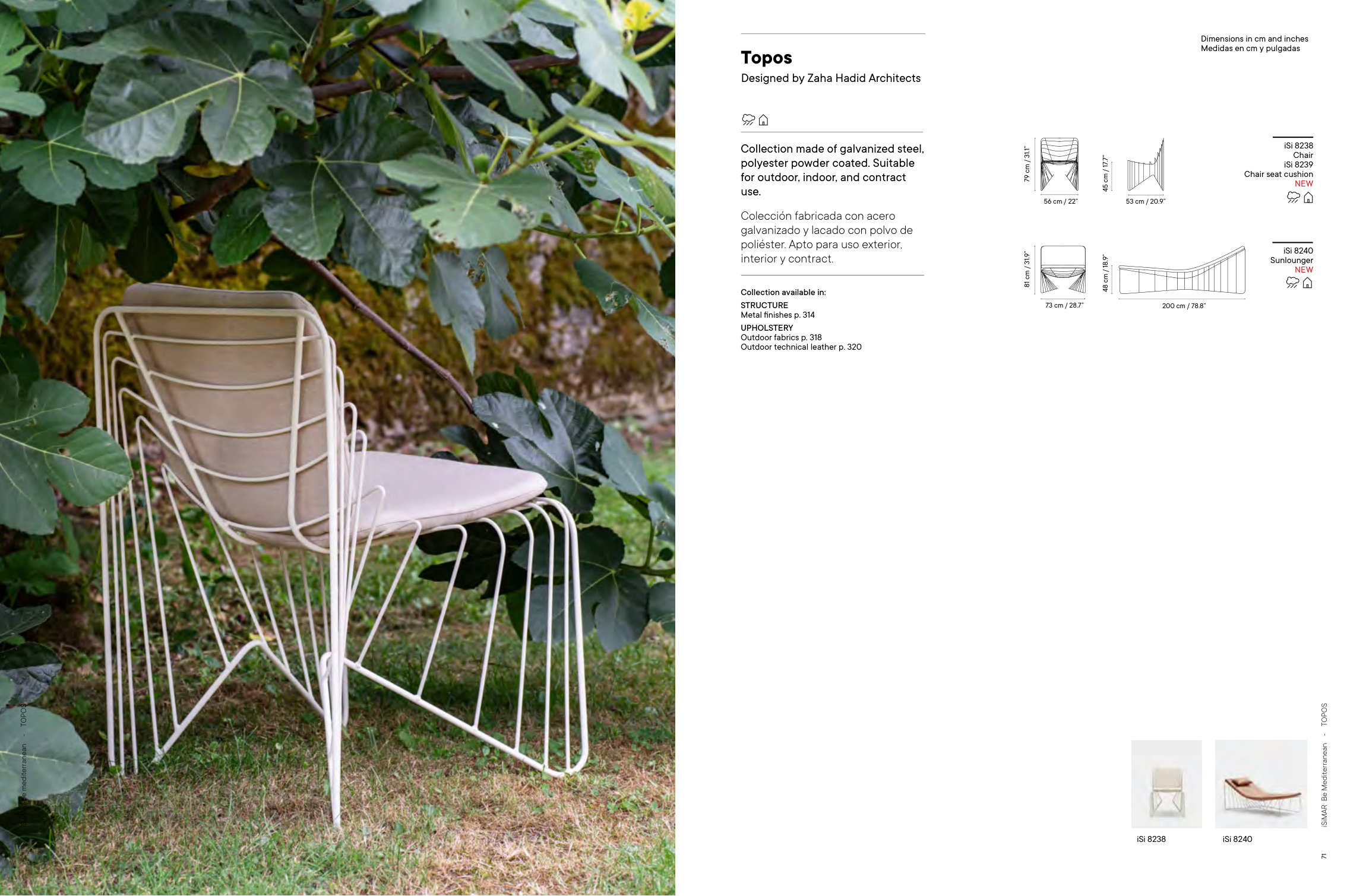 Chair seat cushion — as printed in iSiMAR — Catalogue 2026