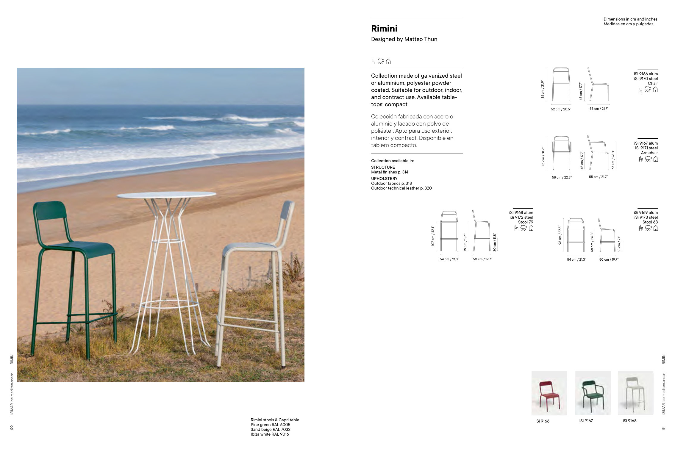 Stool 68 — as printed in iSiMAR — Catalogue 2026