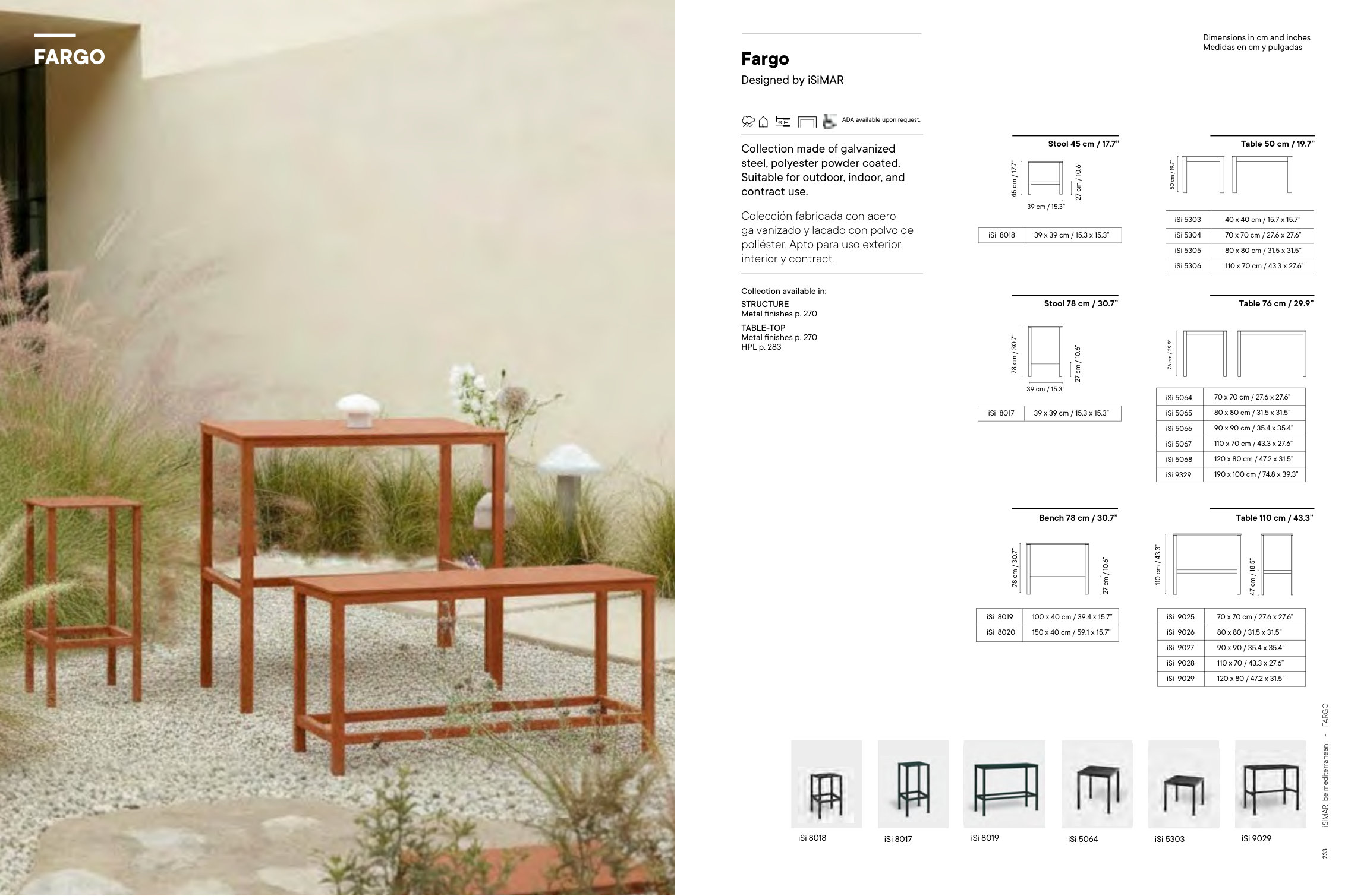 Fargo Stool 45 — as printed in iSiMAR — Catalogue 2026